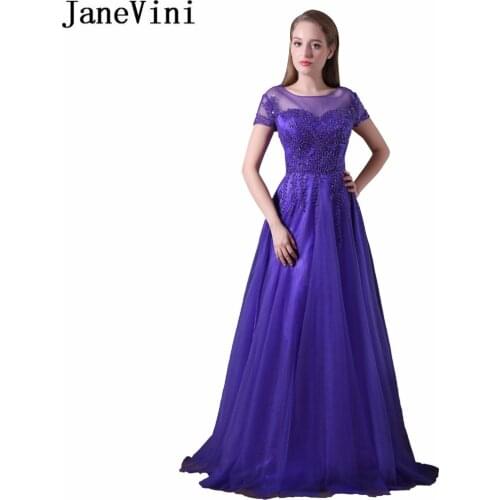 JaneVini Luxury Beaded Wedding Party Dress Plus Size For Women Purple Bridesmaid Dresses Long Sequin Short Sleeve Prom Gown 2018