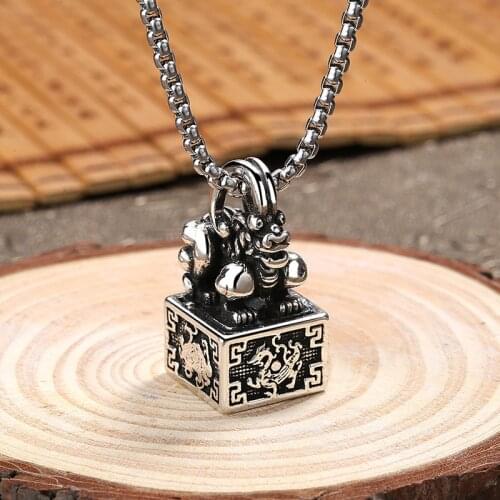 Domineering Vintage Pi Xiu Seal Pendant Necklace Bring Wealth Healthy Feng Shui Good Lucky Jewelry Men Women Chain Necklace Gift