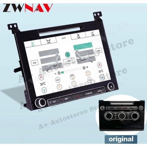 For Land Rover For Range Rover Vogue L405 New Style Land Rover Sport Land Rover executive Edition LCD air conditioner CARPLAY