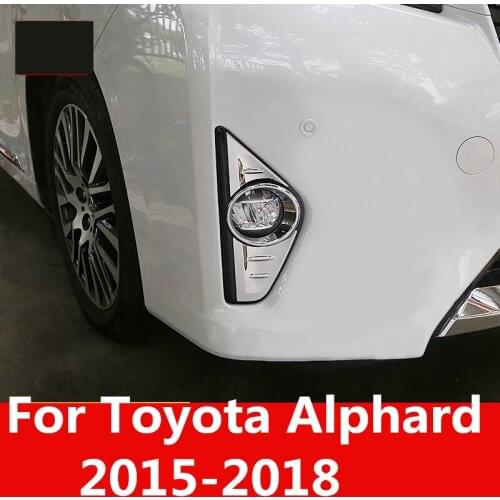 For Toyota Alphard 2015-2018 front fog lamp shield cover Front fog lamp trim car-styling Stainless Steel Auto Accessories