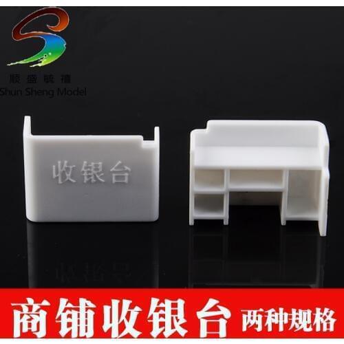 Indoor model material building model sand table model of office machines Store checkout model