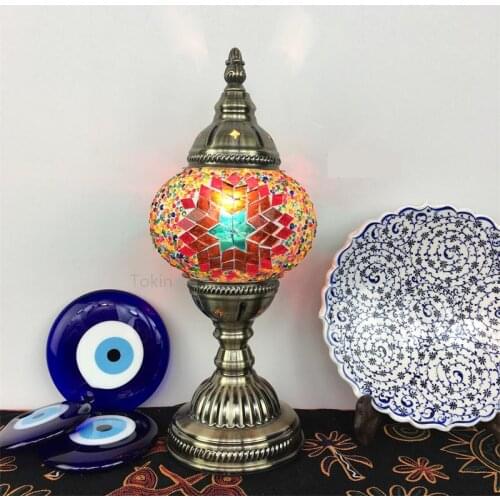 Mycatfish Table Lamps