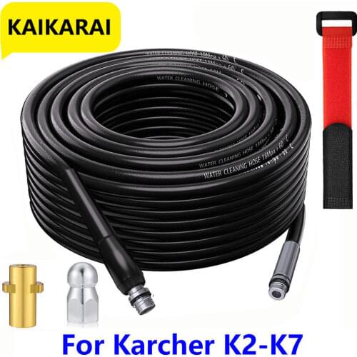 For karcher K2 K3 K4 K5 K6 K7 pressure washer high pressure water hose with Jetting nozzle hose Sewer Drain Water Cleaning Hose
