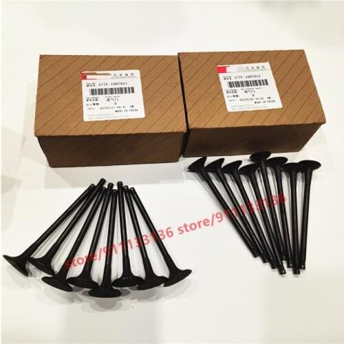 16PCS/SET Engine Intake Valve & Exhaust Valve For Chery Tiggo 2 /Tiggo 3x Fulwin 2 A5 Fora E3 Bonus 3 477F-1007011/477F1007012