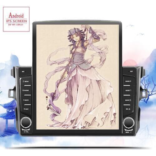 9.7" Android 10.0 Radio for Toyota Corolla E140/150 2008 2009 2010 2011 12 13 Driver with Bluetooth GPS Navi USB FM SWC DVR OBD