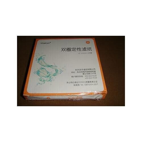 Filter Paper,12.5CM Diameter 100PCS/Pack,Qualitative,Fast