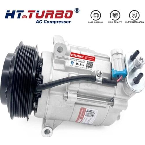 CSP15 AC Compressor For Chevrolet Cruze Orlando / Opel Insignia 687997689 13220076 13314480 6854109 13250607 0607DPSS 94552594