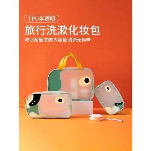 Makeup Toiletry Bag Portable 2021 New Super Popular Large Capacity Oversized Travel Cosmetics Lipstick Bag Storage Box