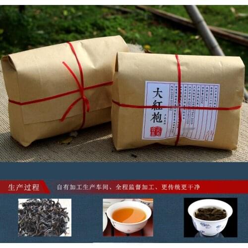 Shuixian Big Red Robe Tea Wuyi Big Red Robe Oolong Big Red Robe Kraft Paper Bag 500g