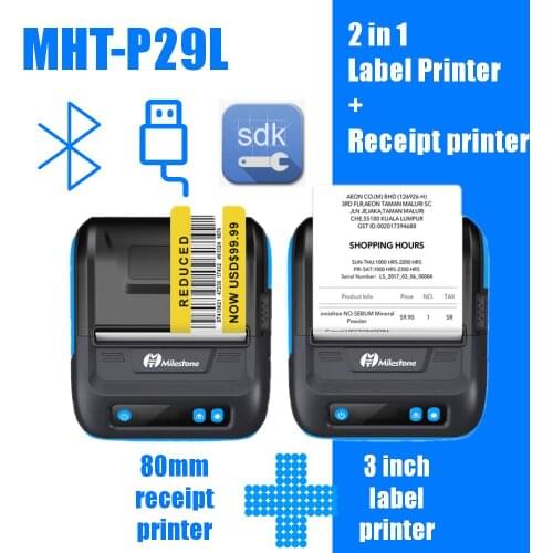 Milestone 80mm 3inch wireless bluetooth thermal printer receipt label Maker portable bill shipping way bill Lable Printer P29L