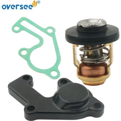 682-12413 Thermostat Cover For Yamaha Outboard Engine 2T 9.9HP 15HP Parsun T15-04000004 Hidea Seapro HDX