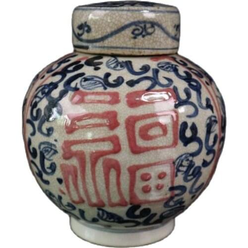 Chinese Old Porcelain Cracked Glaze Blue And White Underglaze Red Blessing Pattern Covered Pot