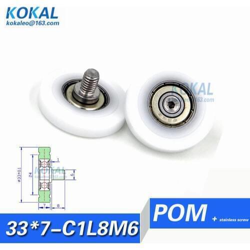 [LP33*7-C1L8M6]Free Shipping 10pcs tensioner pulley bearing with M6 screw 6*33*7mm bearing pulley