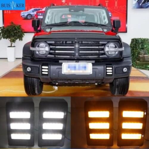 1 Pair Car DRL LED Daytime Running Lights with Turn Signal Yellow Style 12V LED Day Driving Lights For Great Wall WEY 300 2021