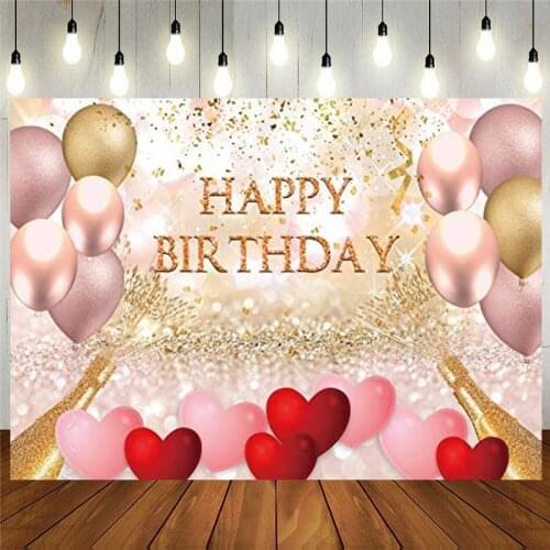 Rose Gold Balloons Backdrop For Happy Birthday Party Supplies Champagne Glitters Red Heart Bokeh Photography Background