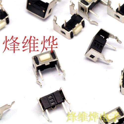 Small Switch 6 * 6 * 5MM touch switch with stand 2 feet of horizontal key switch ( 500 )