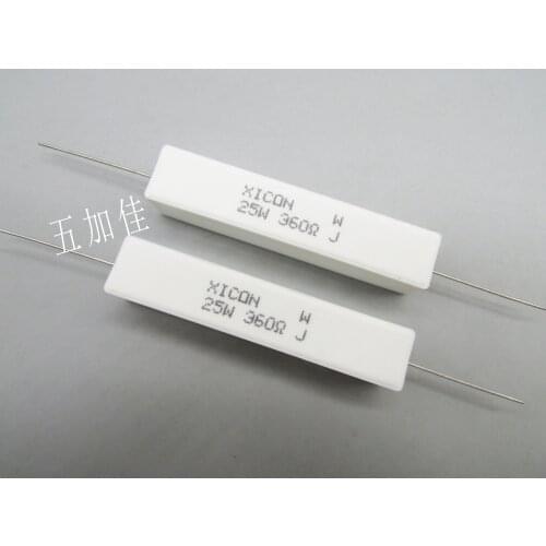 Original new 100% 25W360RJ 25W 360R 5% 64x13x13MM high power axial ceramic cement resistance ceramic shell resistance (Inductor)