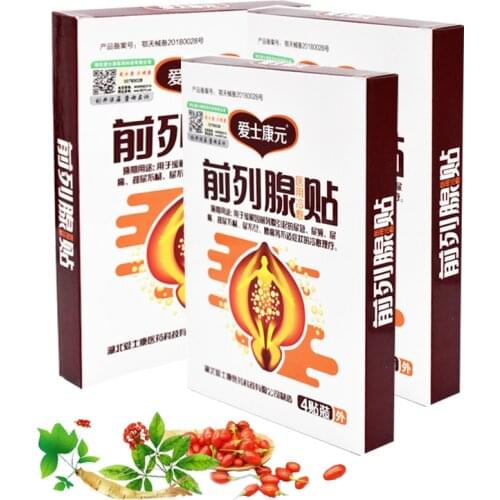 40Pcs ZB Prostatic Navel Plaster Prostatitis Prostate Treatment Patches Medical Urological Urology Plaster Man Health Care