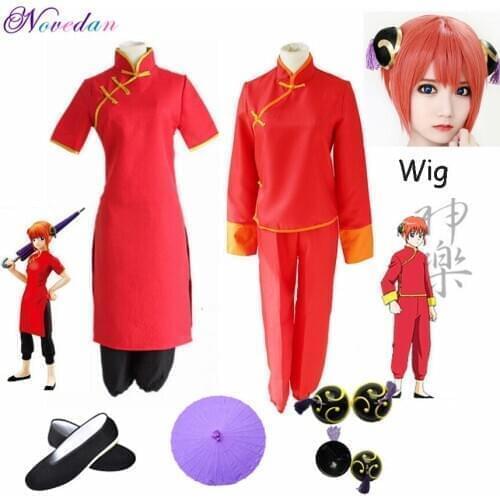 Gintama/Silver Soul Kagura Cosplay Costume Women Japanese Anime Kagura Chinese Dress Wig Cosplay Kungfu Wear Cheongsam Outfits