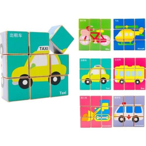 6pcs Pattern Square 3d Puzzles Montessori Toys Kids Cartoon Animals Wooden Puzzles Educational Toys For Children Bricks Baby Toy