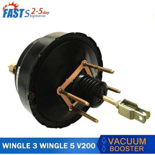 Car brake vacuum booster for Great Wall WINGLE 3 5 V200 V240 2.8TC 2.5TC 4D20 diesel engines car accessories