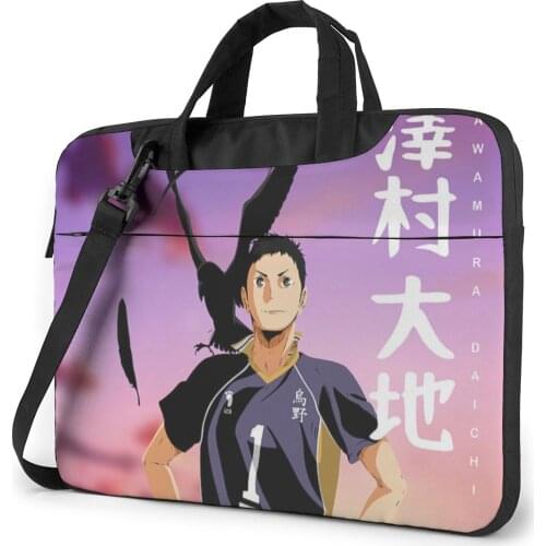 Haikyu Laptop Bag Case Vintage Travel Computer Bag Messenger Waterproof Laptop Pouch