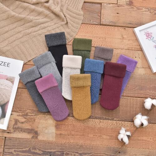 HEALMEYOU Clothes For Boys