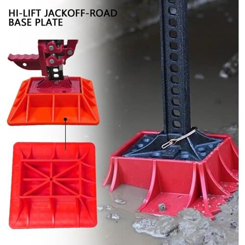 Red ABS Modified Reinforced Nylon Jack Off-Road Base Lifting Jack Surface Pad To Alleviate Jack Hoisting Sinkage Car Accessories