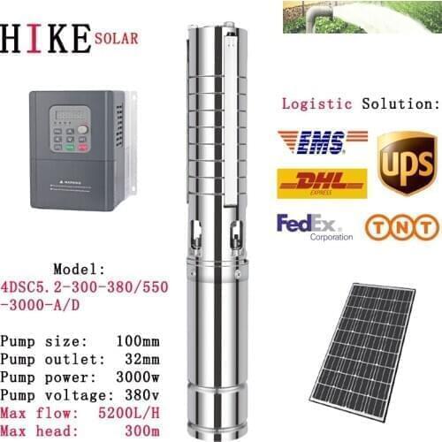 Solar Fountain Solar Water Pump Brushless Motor Pump Landscape Submersible Pumps Floating 4DSC5.2-300-380/550-3000-A/D