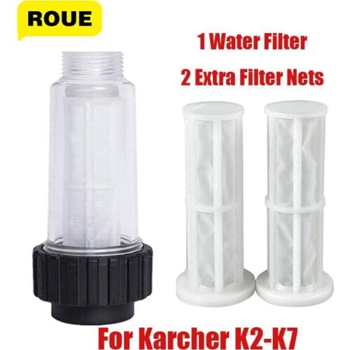 ROUE Inlet Water Filter G 3/4" Fitting Medium Compatible with all Karcher K2 - K7 series pressure washers 1PC With Two Nets