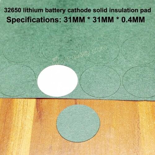 100pcs/lot Battery Barium Paper Negative Electrode Solid Insulation Gasket 32700 Positive Hollow Flat Surface Mat