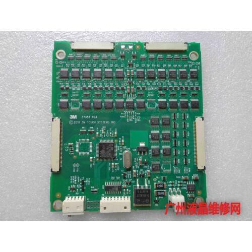 37358 R03 3M T0UCH SYSTEMS INC