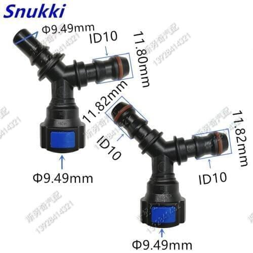 9.49mm ID10 SAE water pipe quick connector female tee connector plastic fittings 2 pcs one lot