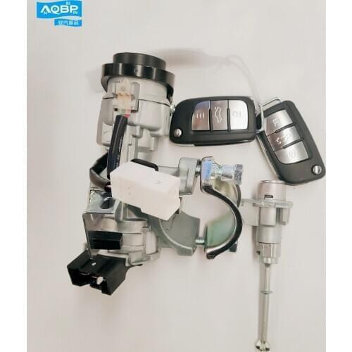 Car parts oe number 3704100U1592 for JAC S5 Ignition lock and lock core key assembly