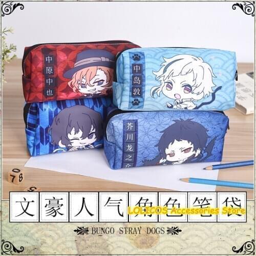 Bungou Stray Dogs Atsushi Chuuya Dazai Osamu Pen Bag Pencil Case Cartoon Student Storage Bag Supplies Stationery Box Cosplay