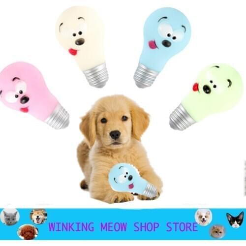 Lovely Dog Cat Toys Products Scream Simulation Color light Bulb Chew Interaction trained Soft Puppy Pet Supplies