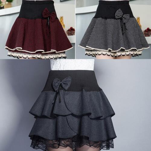 Magiray Women's Fluffy Skirts