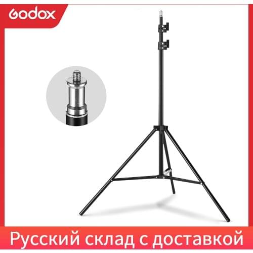 2M 1/4 Screw Light Stand Tripod For Photo Studio Softbox Video Flash Umbrellas Reflector Lighting Bakcground Stand
