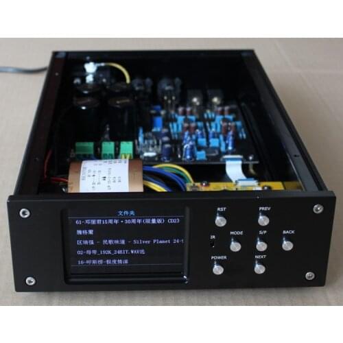 STM32F407ZET6 AK4495SEQ DAC Decoder SD Lossless Digital Turntable Support DSD 64GB Of Memory With Balanced 0utput