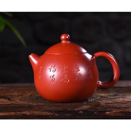 260ml Yixing Purple Sand Teapot Genuine Famous Raw Ore hand-made Lettering Dragon Egg Tea Pot Dahongpao Kung Fu Tea Kettle