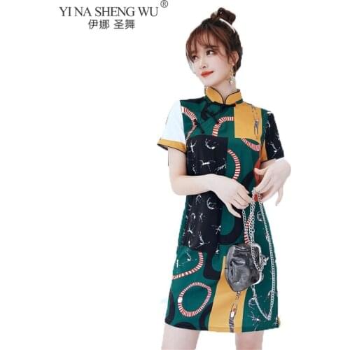 Cheongsam Modern New Fashion Style Summer Chinese Dress Qipao Green Print Traditional China Clothing Womans Vestido Short Qipao