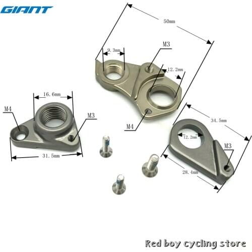 Переключатели скоростей для велосипедов GIANT China At AliExpress