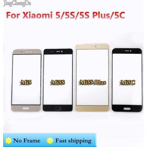 JCD Touchscreens For Xiaomi Mi 5S Plus China