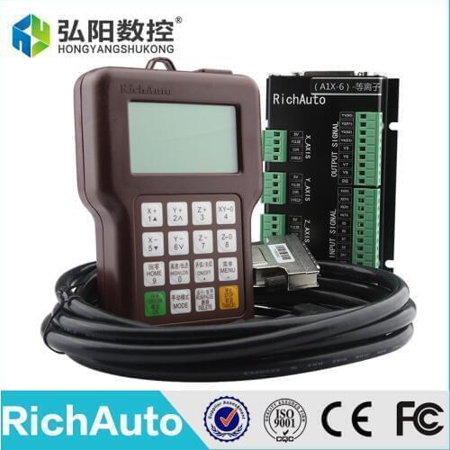 RichAuto A12S DSP controller for plasma machine control dsp& board&data line&USB lind&CD