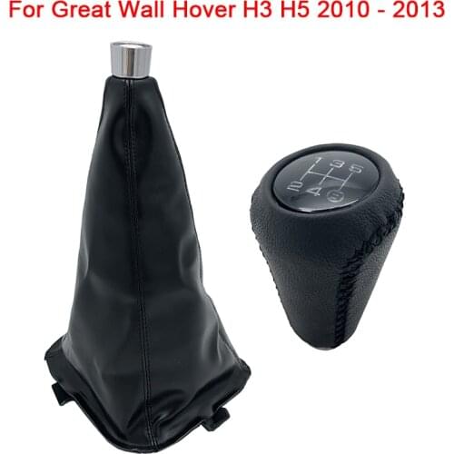 PU Leather Gear Shift Collars Lever Dust Cover For Great Wall Hover H3 H5 2010 2011 2012 2013 5 Speed Gear Shift Knob Stick Pen
