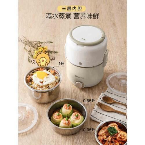 Lunch Box Warm Electric Heating Thermal Cooking Warmer