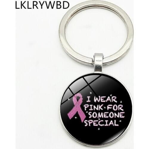 LKLRYWBD / New Accessories Pink Ribbon Word Fashion Keychain Keyring Jewelry Pendant Convex Glass Keychain Friends Gift