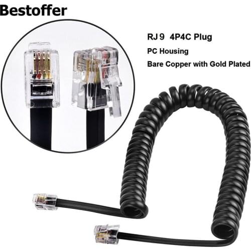 Siegtudo Telephone Cords