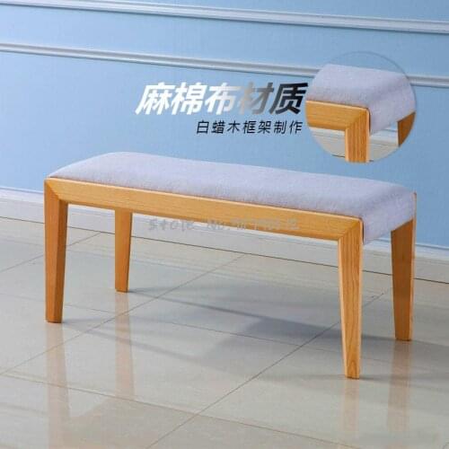 Nordic dining table solid wood long stool simple modern bed end stool sofa stool home entrance shoe changing stool shoe stool