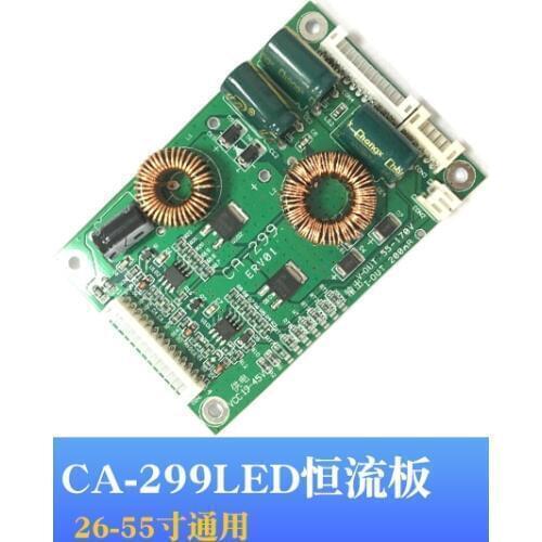 10pcs/lot CA-299 26''-55"inch LED LCD backlight TV constant current inverter PCBA circuit board Led universal driver board